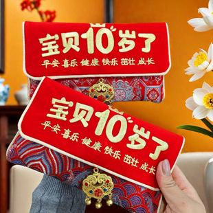 ����������ϲ���M���\���f�����տ옷һ�ܚq�̽��L�K�t�������Ƿ�