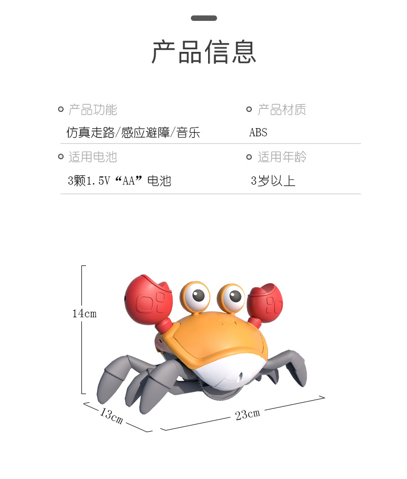 详情图_10.jpg