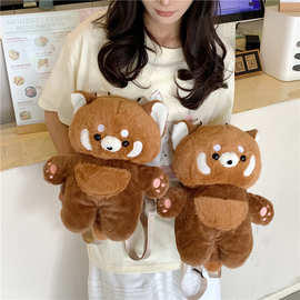 可爱卡通毛绒包包新款日系小熊单肩斜挎背包户外出行亲子双肩包