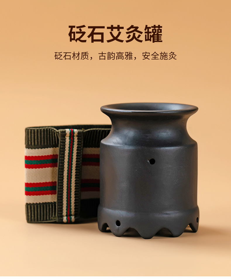 Ceramic Lotus Moxa Cup Gua Sha Warm Moxibustion Device for Neck Meridian Care 0.5kg specifications