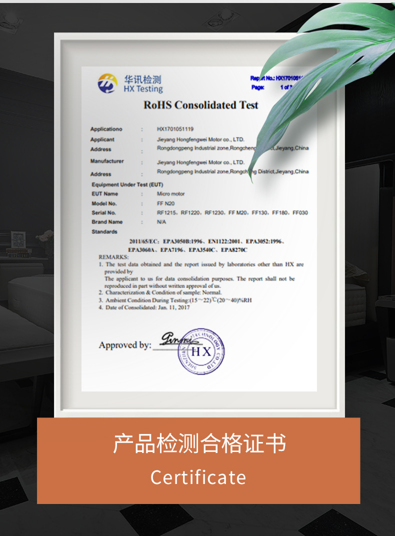 详情_03.jpg