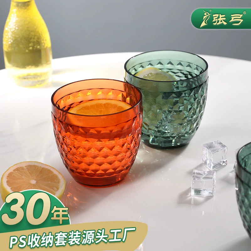 Пищевая креативная кофейная чашка для дома премиум-класса фруктовый сок молоко и овощной сок стакан имитация стекла три комплекта стакана для воды