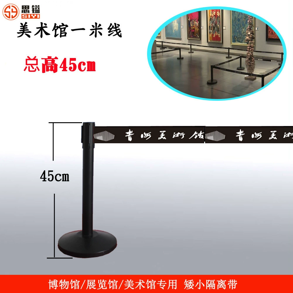 Выставочный зал из нержавеющей стали, 1.0m линия, предупреждающий столб ограждения с телескопическим барьером для очереди для музеев