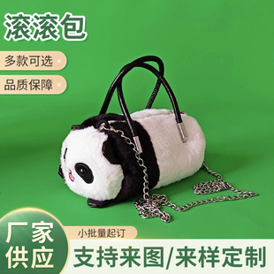 �¿�ë�q��؈�L�L�� �r�пɐ۱�y朗l��ͯ������؈С��