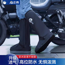 ��ˮЬ�׷�����ѥ�Ӻ���ĥ��Ь��Ů���ͲˮЬ����ѩ�����_��͸��