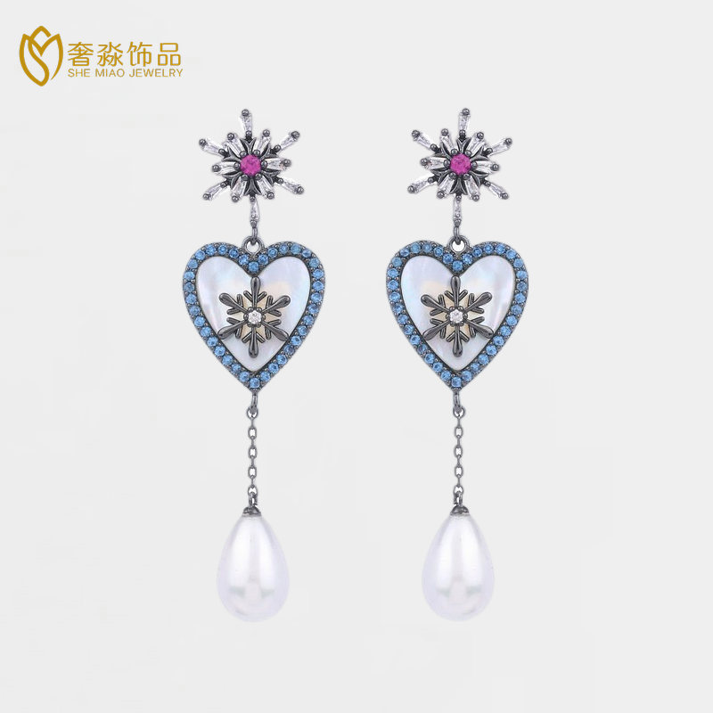 long retro elegant earrings with tassels heart shaped pearl…