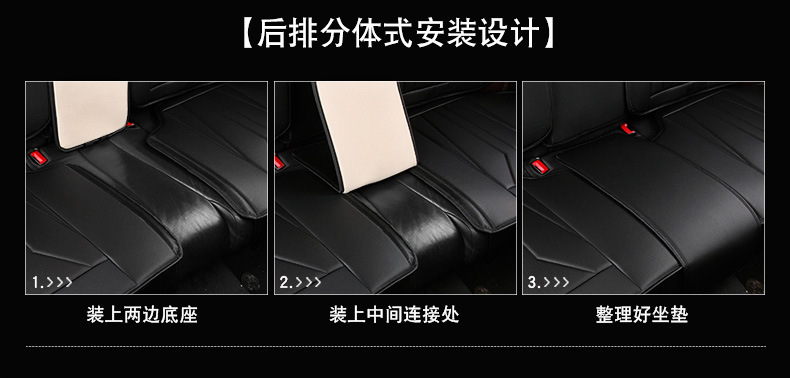 New Foreign Trade Car Seat Cushions, All-Season Universal, Full Leather, Comfortable Seat Covers, Seat Cushions, Seat Covers, Wholesale on Amazon