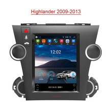 适用丰田Toyota汉兰达Highlander竖屏GPS安卓车载互联多媒体导航