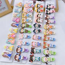 �¿�l����l�ɐ�СŮ����ͯ�W����������Ԫ������l�A���A�����A