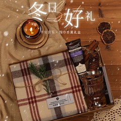 誕生日プレゼントの女の子の親友の実用的な儀式感は彼女に秋冬のクリスマスのマフラーのギフトボックスを送ります。