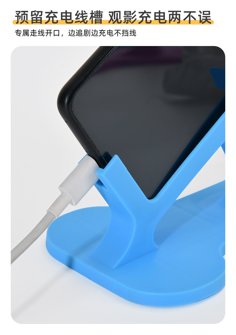 Ergonomic Side-lying Phone Stand Tablet Holder Horizontal Lazy Bracket for Video Watching and Reading