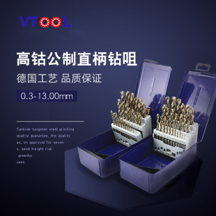 VTOOL��⒲��P���^ ���荾� �黨������첻�P���^���b