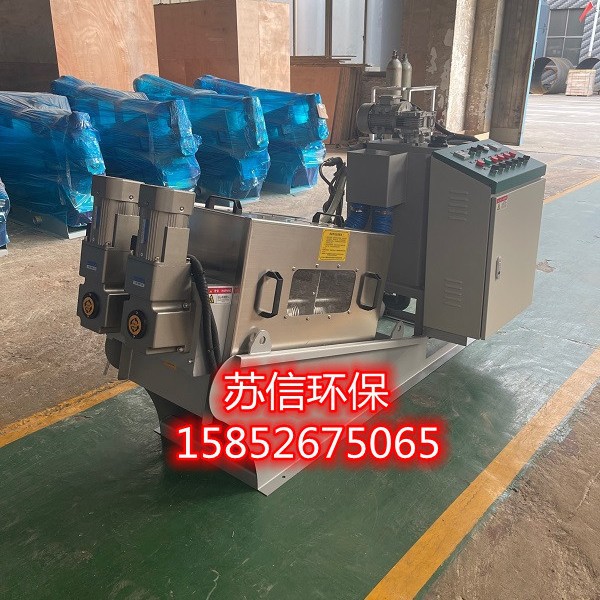 厂价直接出售长期供应 值得信赖|SX-132型叠螺式污泥脱水机 浓缩