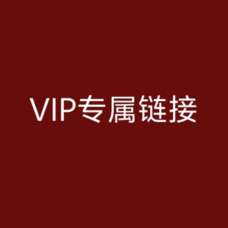家居拖鞋女夏季室内家用软底防滑男士夏天踩屎感凉拖鞋男酒店批发