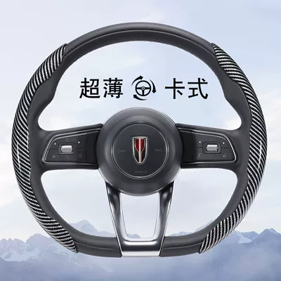 Cover for All Seasons, Anti-Slip, Steering wheel cover