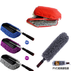 Car retractable wax mop dust duster multifunctional car round wax brush nanofiber car wash mop cleaning brush