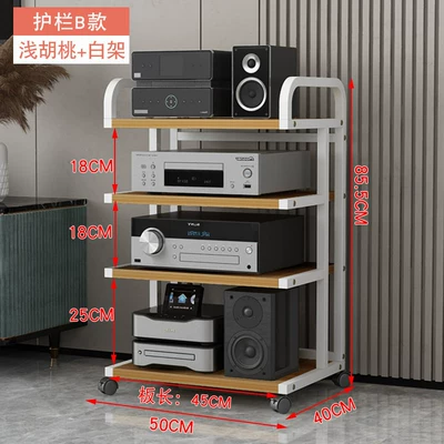 Electric car big tripod — Rack - guardrail-type-b-4-layer-white-frame-light-walnut-inner-length-45