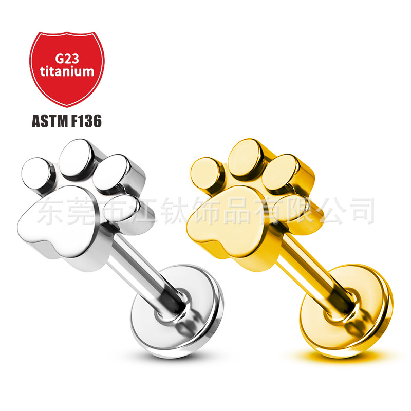 Pointed titanium steel lip stud product view