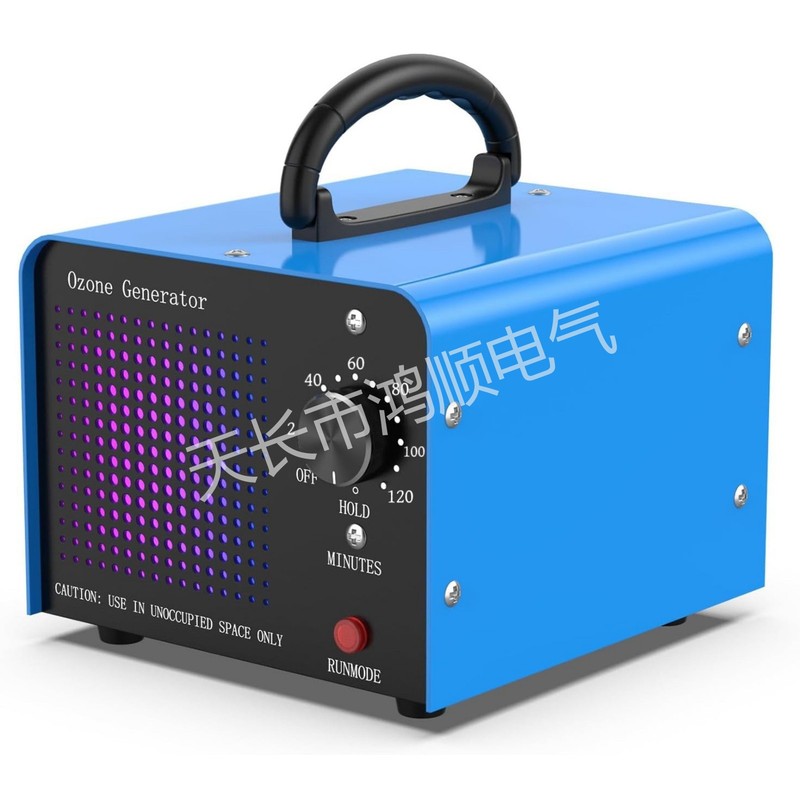现货欧规美规新品亚马逊陶瓷电极臭氧机HS-A03空气净化臭氧消毒机|undefined