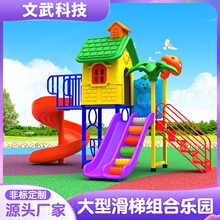 ���������������ݻ��ݽM�Ͼ��^��ǧ�M��С�^�V�����@���⃺ͯ���@
