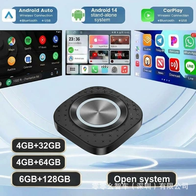 4g Ai Boxcarplay Simsiz CarPlay və Android Auto