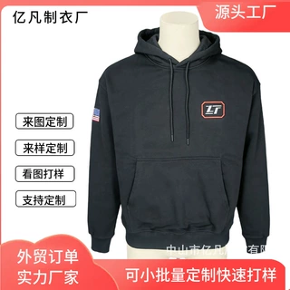 长袖连帽潮牌圆领卫衣定制男女款外贸印花加绒卫衣来图定制