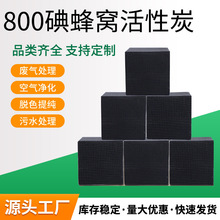 800�� ��ˮ��C����̿ ���᷿���᷿�U���^�V���I�U��̎�����K̿