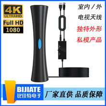 �S�ҹ��҃�/�����ҕ�쾀 �ҕ�쾀 HDTV�쾀 DTMB���沨�쾀˽ģ