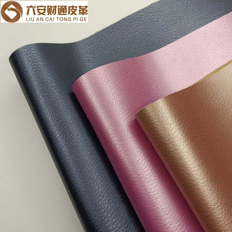 现货 三星note5 弹力荔枝纹皮革 pu布材料 手机平板护套箱包装饰