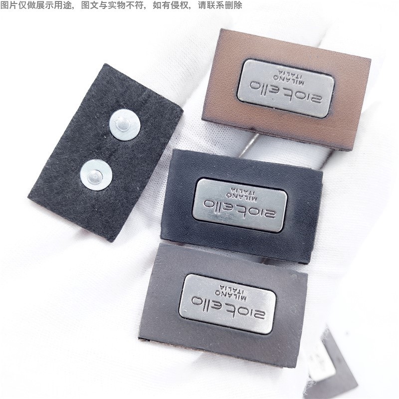 箱包pu皮标定做 厂家批发五金真皮皮牌 牛仔裤压变皮标