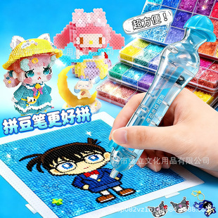 �c��ʽƴ���Pƴ�����ֹ�diy�o���������w�ں϶�����ƴ�����P���l