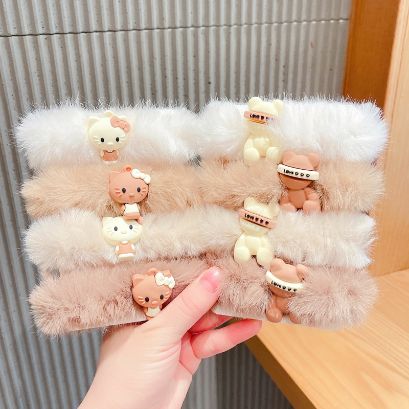 DAA7888549FAADE7095587599F9FFB