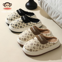 大嘴猴棉拖鞋男女居家毛绒拖鞋EVA底 66155