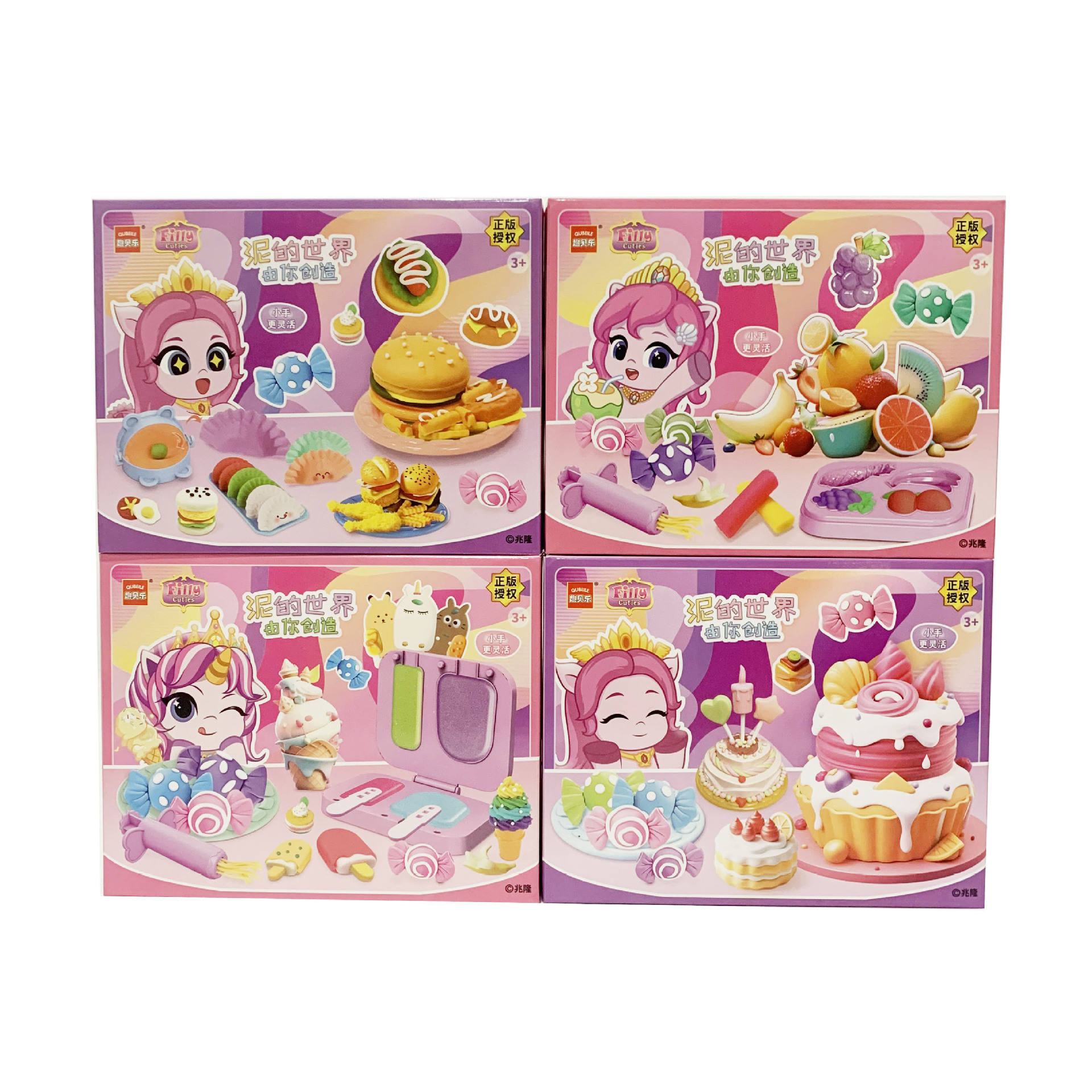 微信图片_20250609032947