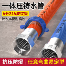 �S��ֱ�N316���P䓲��y��늟�ˮ���B������M��ˮܛ���͸ߜظ߉�