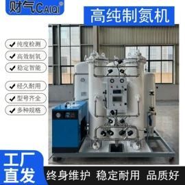 真空泵;压缩设备;空分设备