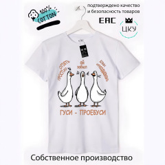 綿ヨーロッパ駅半袖tシャツロシアデザインプリント夏の新型ゆるいカジュアルシンプルなジャケットins
