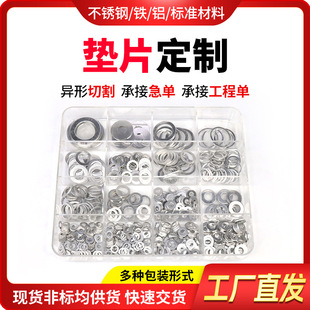 ���l�X�|Ȧ1mm 5mm 8mm6061-T6�X�|Ƭ���ղ��ϙCе�b���ܷ�ƽ�|Ƭ