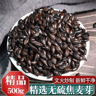 ����ѿ��ș��500g ������ ���۽�ɽ髽��������]