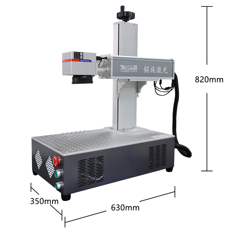 Máquina de grabado láser portátil de escritorio de 30W, letrero de estacionamiento, vajilla, termo, máquina de marcado láser, puesto de emprendimiento