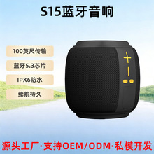 ��������{�����������IPX6��ˮ�o����푵�����3d�h�@�羳����