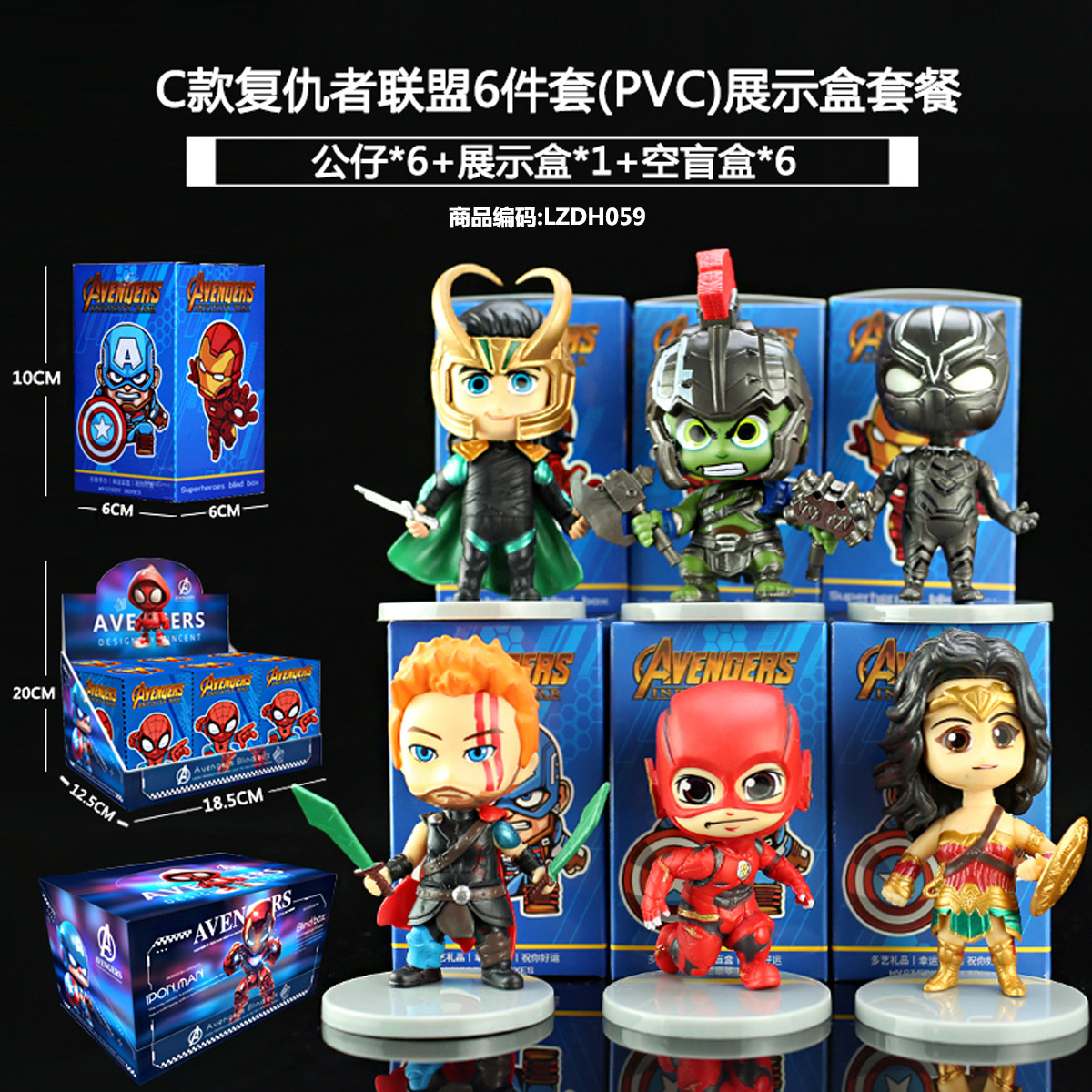 Sanliogou caja ciega Kulomi adivinación Meile Tipacha dibujos animados lindos modelos adornos de moda juegan lotes