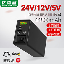 ﮵��24V������12v18650оС���5v���õ�ԴLED�ƴ����ͨ�õ��