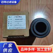 ��������оHP0652A25ANP01���׹������ͺţ�HP0652BAG1P01