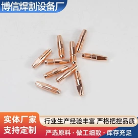 气焊气割器材;焊接材料附件;焊炬