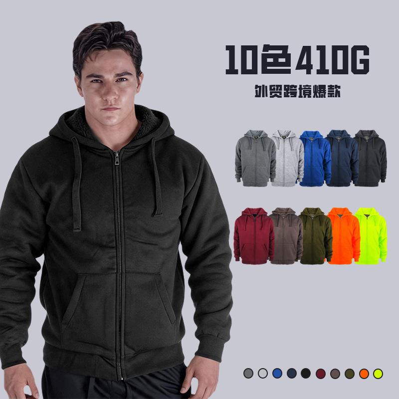 [Cross-border Hot Selling] Amazon Lee. Hanton 2024 autumn and winter zipper men's sports warm fleece-lined