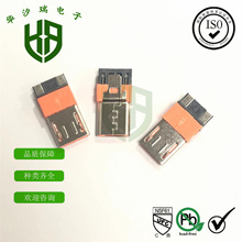 MICRO USB ���^ ǰ�����п��� 5P ���^��ɫ�z �B�������^