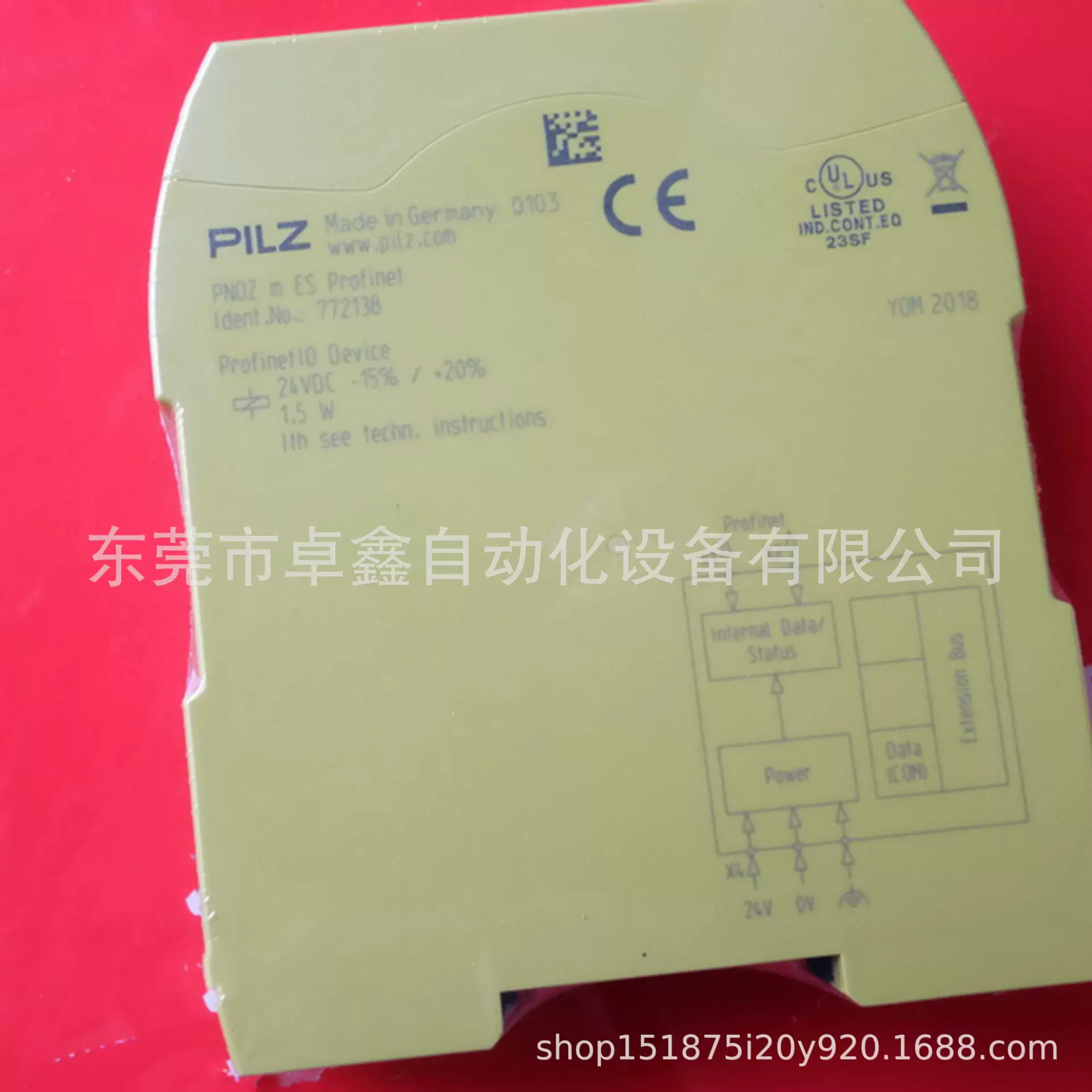 772138 皮尔磁全新安全模块 PNOZ m ES Profinet 议价
