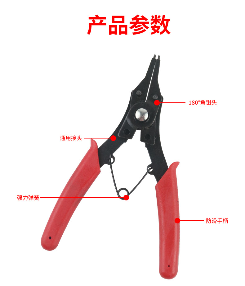 详情页11.jpg