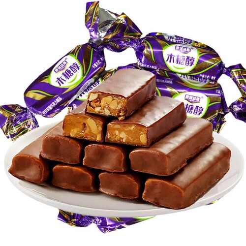 Xylitol purple peanut halva chocolate candy saccharin-free food sugar friend snacks (cocoa butter substitute)